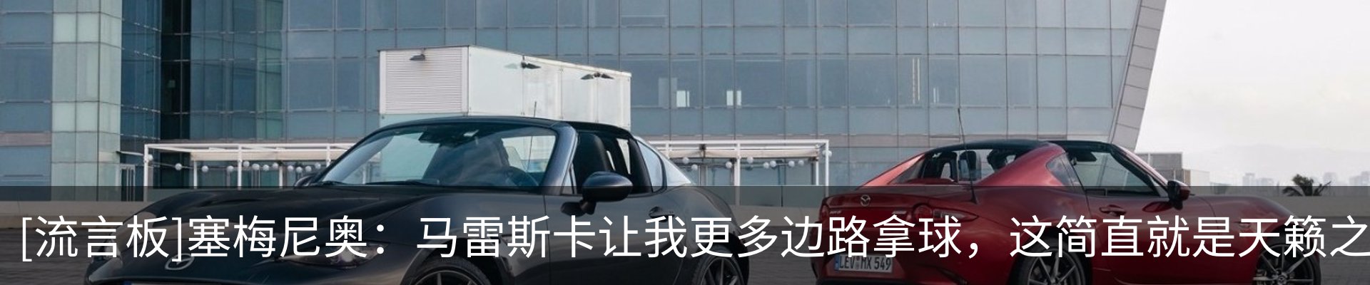 行业资讯